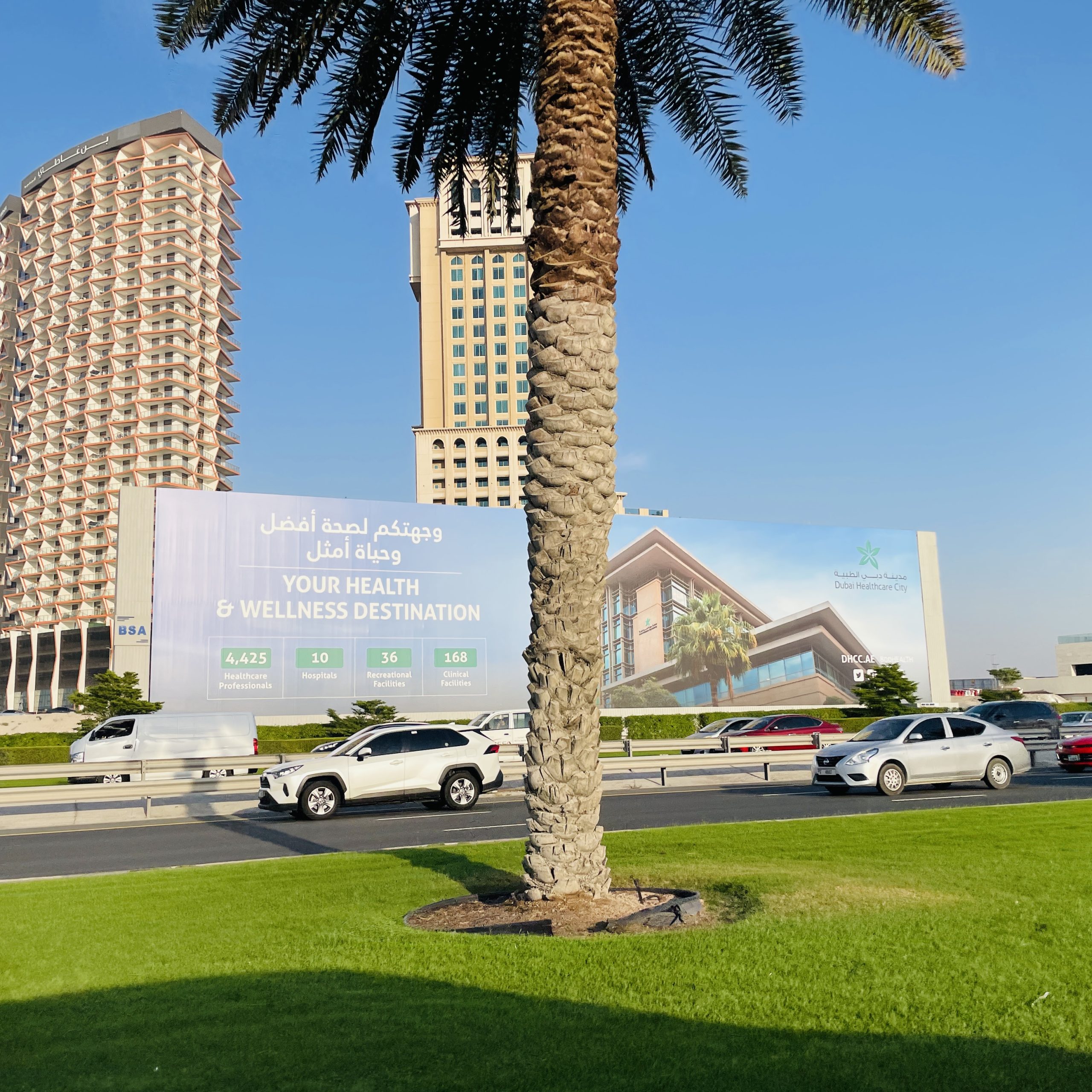Dag 2 – Het historische hart van Dubai